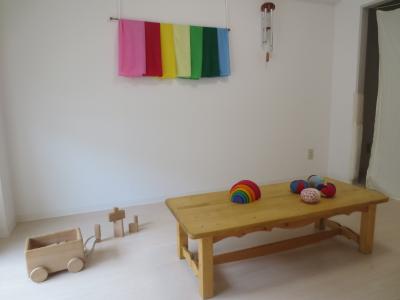 神奈川県横浜市港北区にある保育のお仕事求人