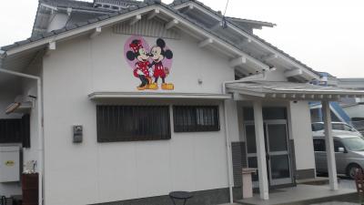 西鉄天神大牟田線 春日原駅にある発達支援・児童指導員のお仕事求人
