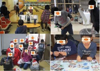 福岡県春日市にある発達支援・児童指導員のお仕事求人