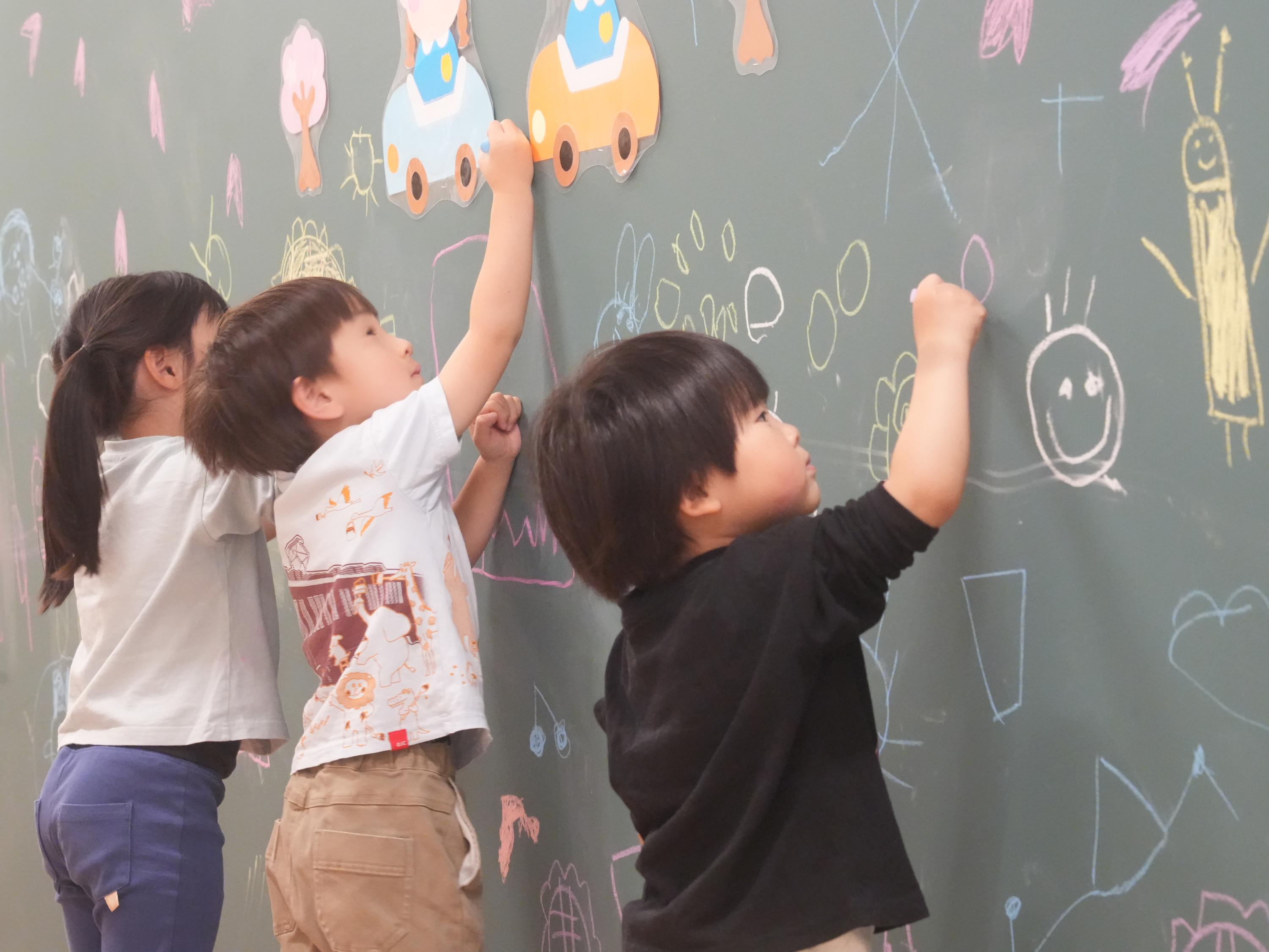 大阪府大阪市港区南市岡二丁目6-19にある、保育のお仕事求人