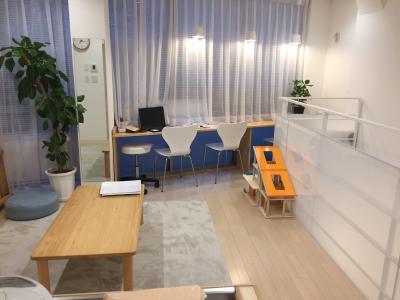 東京都目黒区緑が丘１－２３－１０にある、保育のお仕事求人