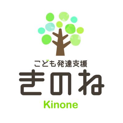 JR中央本線(名古屋～塩尻) 勝川駅にある発達支援・児童指導員のお仕事求人
