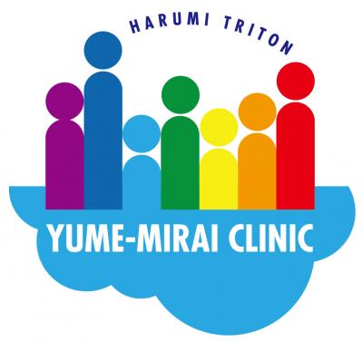 東京都中央区にある病院内保育室（保育のお仕事）求人