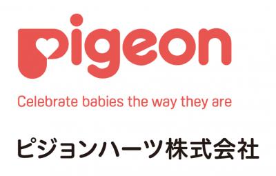東京都練馬区高野台1-3-7　NFプラザII 2階　にある、保育のお仕事求人