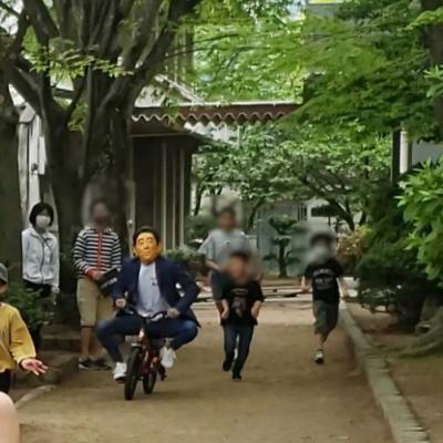JR予讃線 丸亀駅にある発達支援・児童指導員のお仕事求人