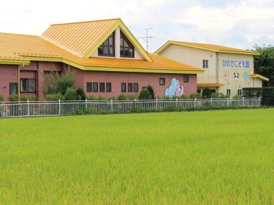 青森県上北郡六戸町大字折茂 字前田140番地1にある、保育のお仕事求人