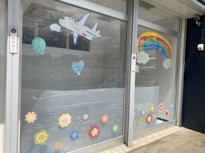 福岡県北九州市小倉南区葛原高松2-1-21にある、発達支援・児童指導員のお仕事求人