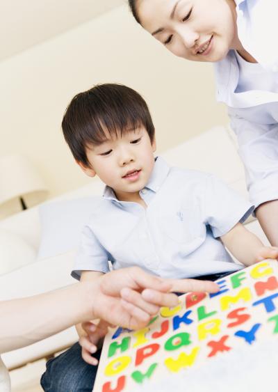 東京都墨田区緑1-12-13　朝鳥ビル1階にある、発達支援・児童指導員のお仕事求人