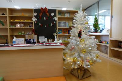 東京都世田谷区にある保育のお仕事求人