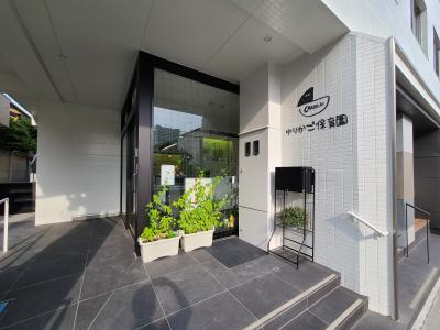 埼玉県さいたま市大宮区にある保育のお仕事求人