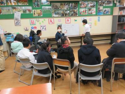 正社員募集