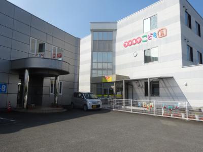 長崎県大村市にある保育のお仕事求人