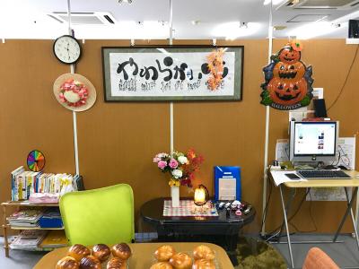 愛知県名古屋市中川区にある（保育園）管理職候補のお仕事求人