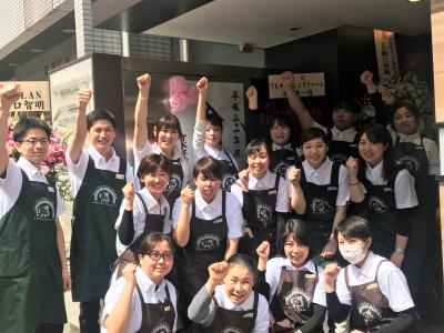 JR京葉線 八丁堀駅にある保育のお仕事求人