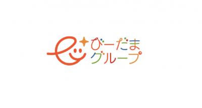 宮崎県児湯郡新富町にある児童発達支援管理責任者のお仕事求人