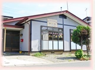 JR東北本線(黒磯～利府・盛岡) 村崎野駅にある保育のお仕事求人