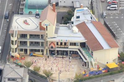 福岡県福岡市東区にある保育のお仕事求人