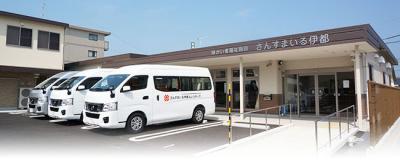 福岡県糸島市にある発達支援・児童指導員のお仕事求人