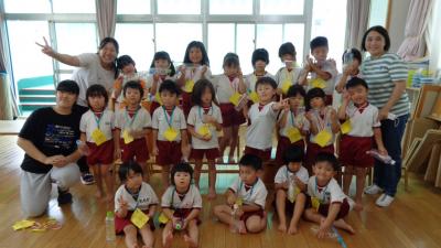 福岡県福岡市東区奈多団地27-2にある、保育のお仕事求人