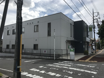 正社員募集