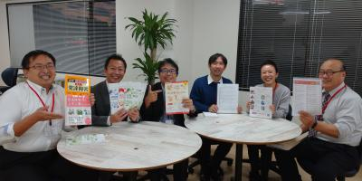 埼玉県春日部市にある（保育園）管理職候補のお仕事求人