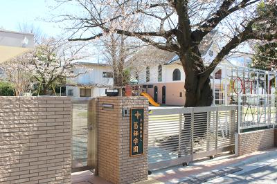 東京都葛飾区西亀有2-35-3にある、保育のお仕事求人