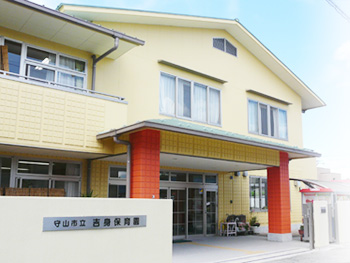 滋賀県守山市にある保育のお仕事求人