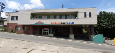 大分県大分市にある保育のお仕事求人