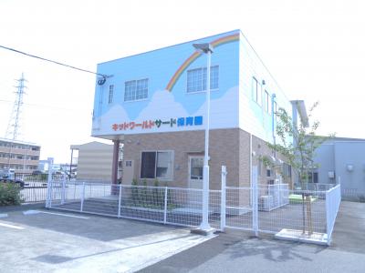 阿蘇高原線 滝尾駅にある保育のお仕事求人