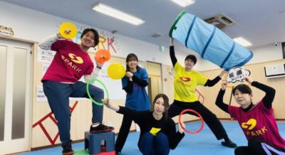 山形県山形市にある発達支援・児童指導員のお仕事求人