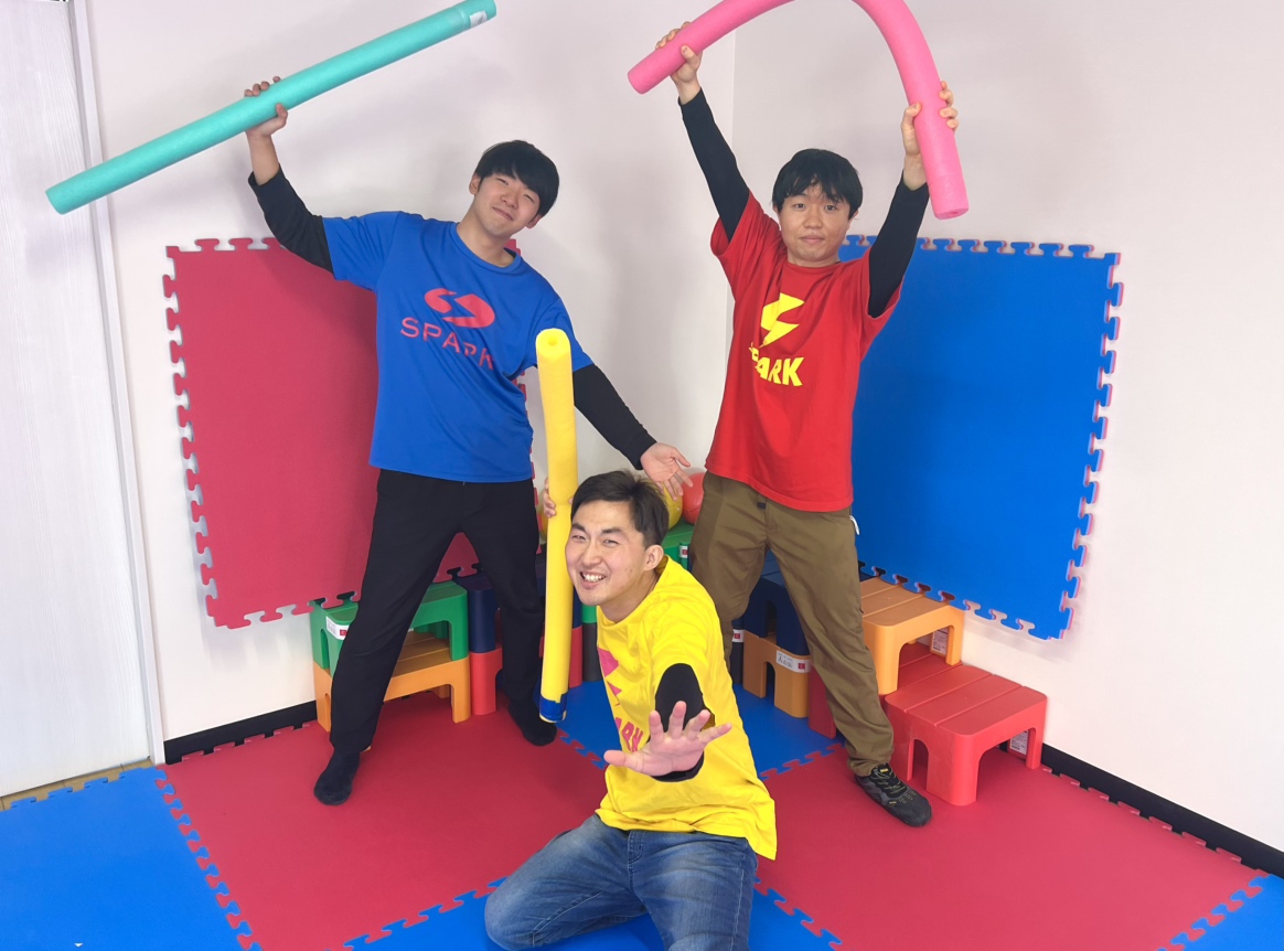 福島県郡山市にある発達支援・児童指導員のお仕事求人