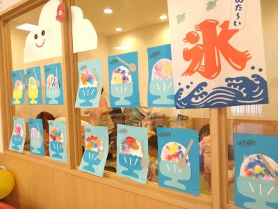 長崎県佐世保市大和町30にある、病院内保育室(保育のお仕事)求人