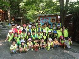 東京都文京区本郷にある、学童・児童館のお仕事求人