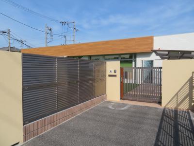 千葉県千葉市中央区にある保育のお仕事求人