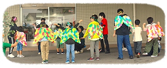 岐阜県海津市海津町鹿野1050-1にある、発達支援・児童指導員のお仕事求人