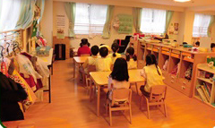 神奈川県横浜市鶴見区生麦3-7-11にある、保育のお仕事求人