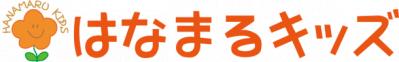 JR京浜東北線 鶴見駅にある発達支援・児童指導員のお仕事求人