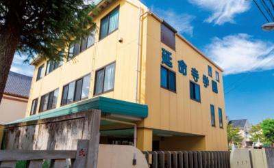 千葉県市川市にある保育のお仕事求人