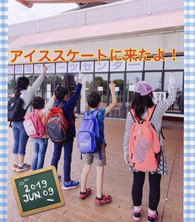 大阪府岸和田市上松町４５７－１にある、発達支援・児童指導員のお仕事求人