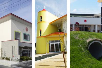 静岡県浜松市東区にある保育のお仕事求人