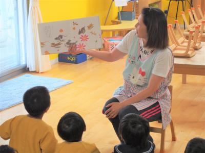 静岡県浜松市南区白羽町1231にある、保育のお仕事求人