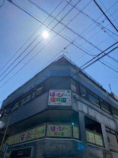 正社員募集