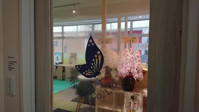 JR南武線 武蔵新城駅にある発達支援・児童指導員のお仕事求人