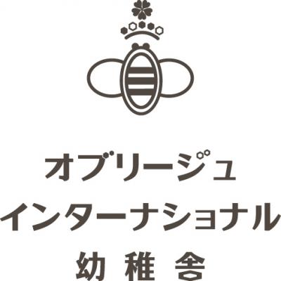 岐阜県各務原市鵜沼東町2－204にある、保育のお仕事求人
