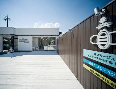 岐阜県岐阜市にある保育のお仕事求人