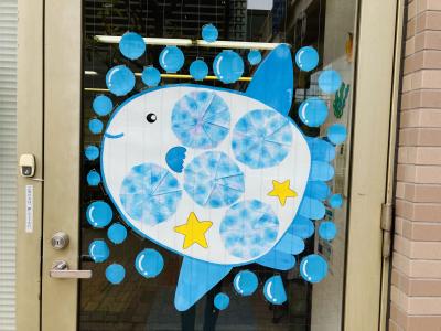 兵庫県神戸市灘区にある発達支援・児童指導員のお仕事求人