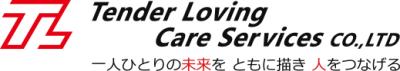 東京都目黒区中町にある、学童・児童館のお仕事求人