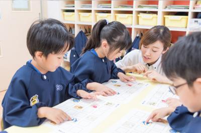 神奈川県横浜市都筑区茅ケ崎中央17-30にある、保育のお仕事求人