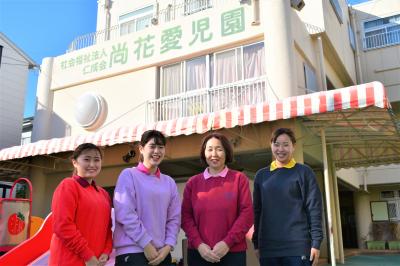 神奈川県横浜市港北区にある保育のお仕事求人