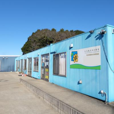 千葉県佐倉市にある保育のお仕事求人